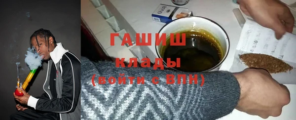 ешки Алзамай