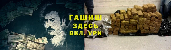 хмурый Абинск
