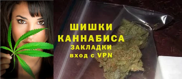СК Абдулино