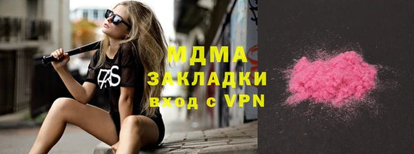 хмурый Абинск