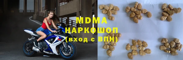 ешки Алзамай