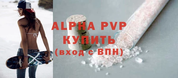 наркотики Пролетарск