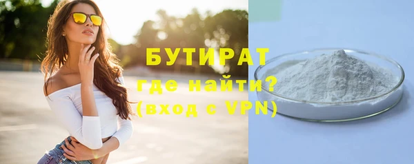 СК Абдулино