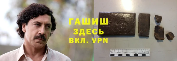 первитин Абаза