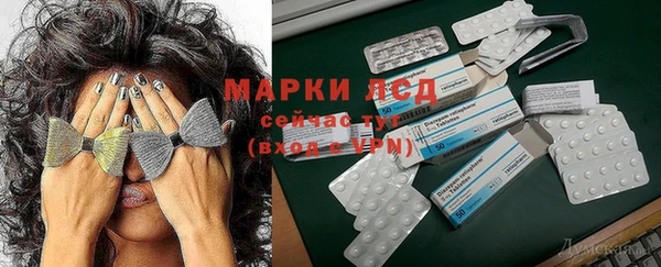 дживик Алексеевка