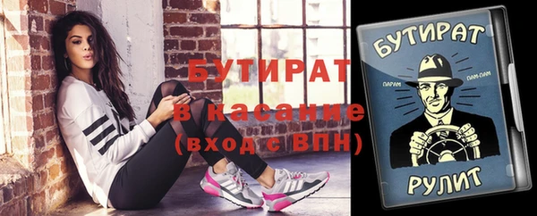 дживик Алексеевка