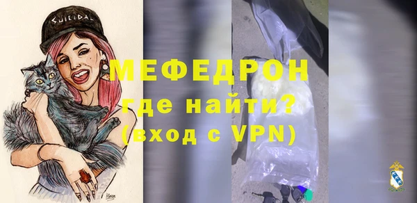 СК Абдулино