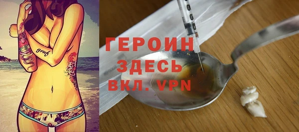 дживик Алексеевка