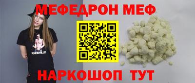 дистиллят марихуана Аша