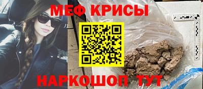 бошки Ачхой-Мартан