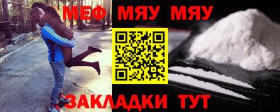 дистиллят марихуана Аша