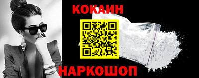 бошки Ачхой-Мартан