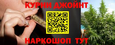 бошки Ачхой-Мартан