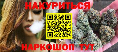 бошки Ачхой-Мартан