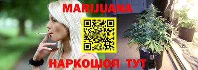 бошки Ачхой-Мартан
