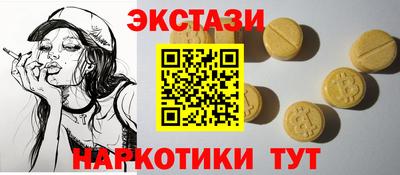 дистиллят марихуана Аша
