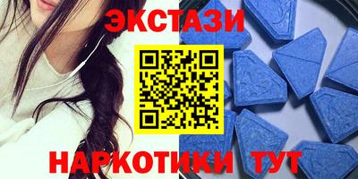 бошки Ачхой-Мартан