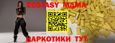 дистиллят марихуана Аша