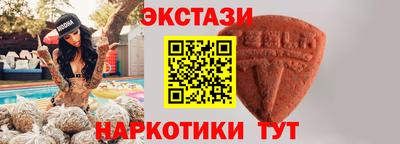 дистиллят марихуана Аша