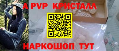 дистиллят марихуана Аша