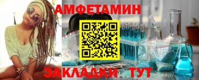 бошки Ачхой-Мартан