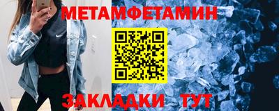 дистиллят марихуана Аша