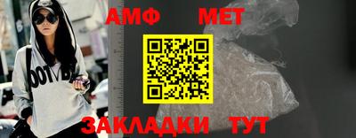 дистиллят марихуана Аша