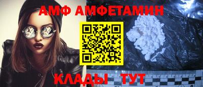дистиллят марихуана Аша