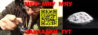 дистиллят марихуана Аша