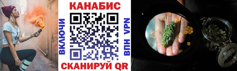 где купить наркоту  Курск  Бошки марихуана LSD WEED 